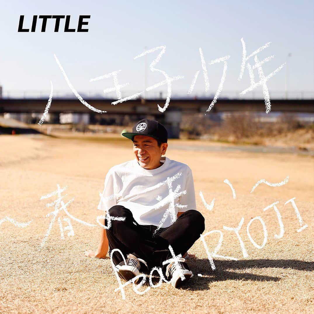 LITTLEのインスタグラム：「今日楽曲解禁！！！ 3月1日にLITTLEひさびさ新曲リリース決定！タイトルは「八王子少年〜春よ来い〜feat RYOJI」松任谷由実さんの超名曲をケツメイシRYOJIくんと歌いました！！ 今日のJーWAVE「GOLD RUSH」渡部さんの番組で解禁！そして夜24時からiTunesでプレオーダー開始です！！ #八王子 #八王子少年 #ジャケ写　#アー写 #ryoji #ケツメイシ #ユーミン #松任谷由実　#全員八王子 #little #kickthecancrew #jimotorecords」