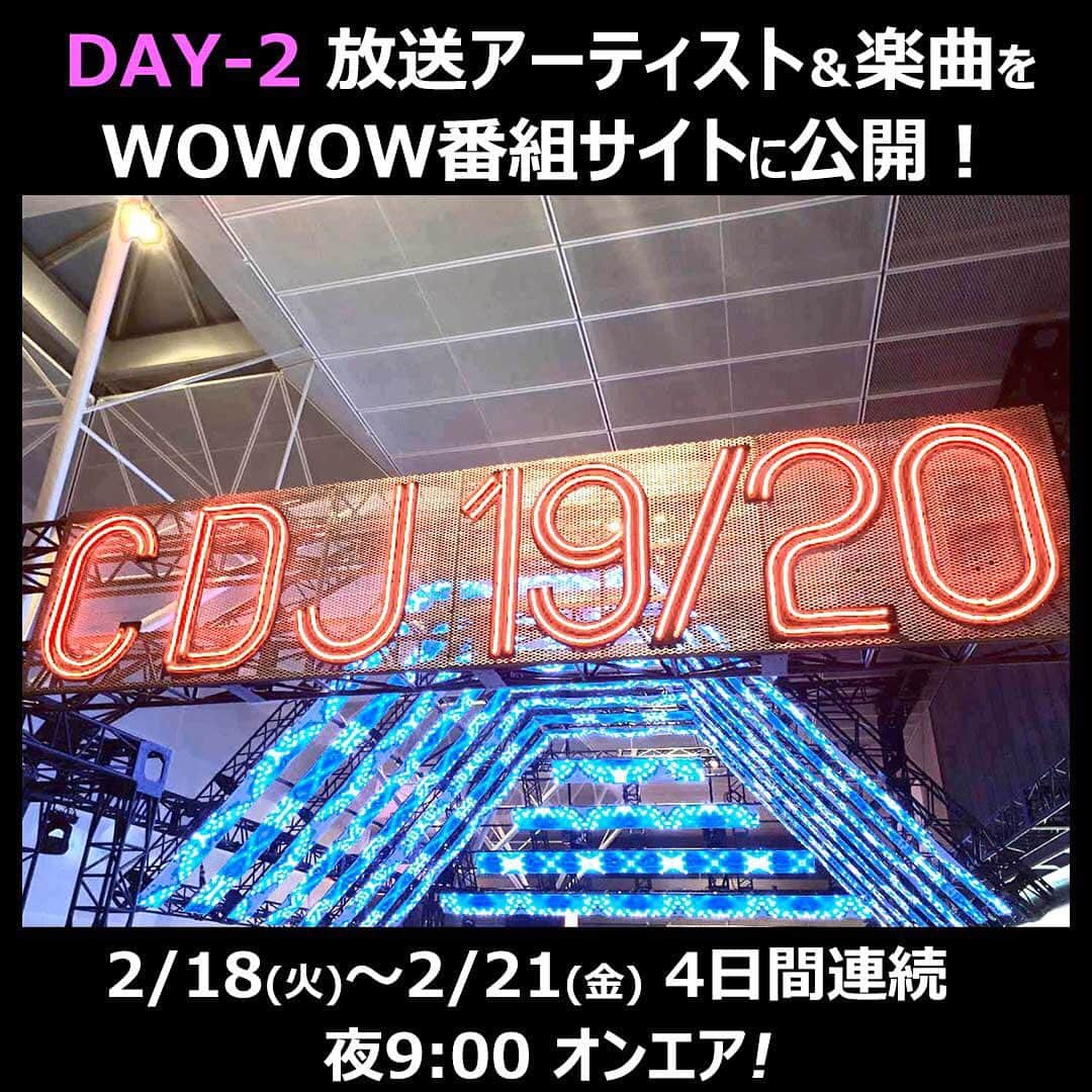WOWOW音楽さんのインスタグラム写真 - (WOWOW音楽Instagram)「COUNTDOWN JAPAN 19/20 ✨DAY-2✨の放送アーティスト＆楽曲を番組サイトに公開‼️今すぐチェック👀 . 📲番組サイトはプロフィール欄のURLから 🔎「WOWOW CDJ」で検索 【詳細をみる】からご確認ください！ ------------------------ COUNTDOWN JAPAN 19/20 DAY-1　2月18日（火）夜9:00　 DAY-2　2月19日（水）夜9:00 DAY-3　2月20日（木）夜9:00 DAY-4　2月21日（金）夜9:00 ------------------------ #sumika #9mmParabellumBullet #OLDCODEX #04LimitedSazabys #flumpool #MUCC #ZAZENBOYS #JuiceJuice #HYDE #TOTALFAT #アンジュルム #ORANGERANGE #ACIDMAN #ストレイテナー #amazarashi #鈴木愛理 #私立恵比寿中学 #清水ミチコ #雨のパレード #夜の本気ダンス #東京スカパラダイスオーケストラ #Reol #reGretGirl #Nulbarich #MANWITHAMISSION #ジェニーハイ #ユアネス #THEBACKHORN #KREVA #アジカン」2月14日 13時12分 - wowowmusic