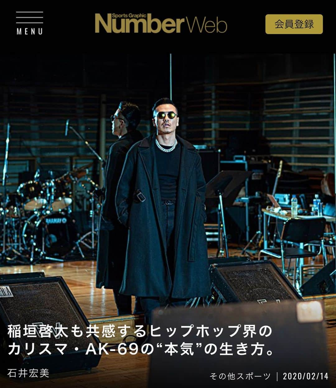 AK-69さんのインスタグラム写真 - (AK-69Instagram)「＜Web記事🔥＞ 昨日発売したスポーツ誌「Number」のWeb版 "Number Web"にも記事掲載して頂きました！ ありがとうございます！ - 誌面とはまた違う内容となりますので、こちらもチェック‼️ - 「Number Web」で検索 - #AK69 #FlyingB #DefJamRecordings #Number #NumberWeb #雑誌 #スポーツ誌」2月14日 13時22分 - ak69_staff