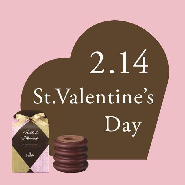 ユーハイム公式さんのインスタグラム写真 - (ユーハイム公式Instagram)「【Happy St.Valentine's day！】﻿ ﻿ 令和最初のバレンタインデーですね！﻿ おいしいチョコレートスウィーツと共に、﻿ 素敵なバレンタインをお過ごしください♥﻿ ﻿ ﻿ #バレンタイン #バレンタインデー #2月14日 #ユーハイム #チョコレート #バウムクーヘン #valentine #valentinesday2020 #happyvalentinesday #juchheim #chocolate #baumkuchen」2月14日 13時22分 - juchheim1909