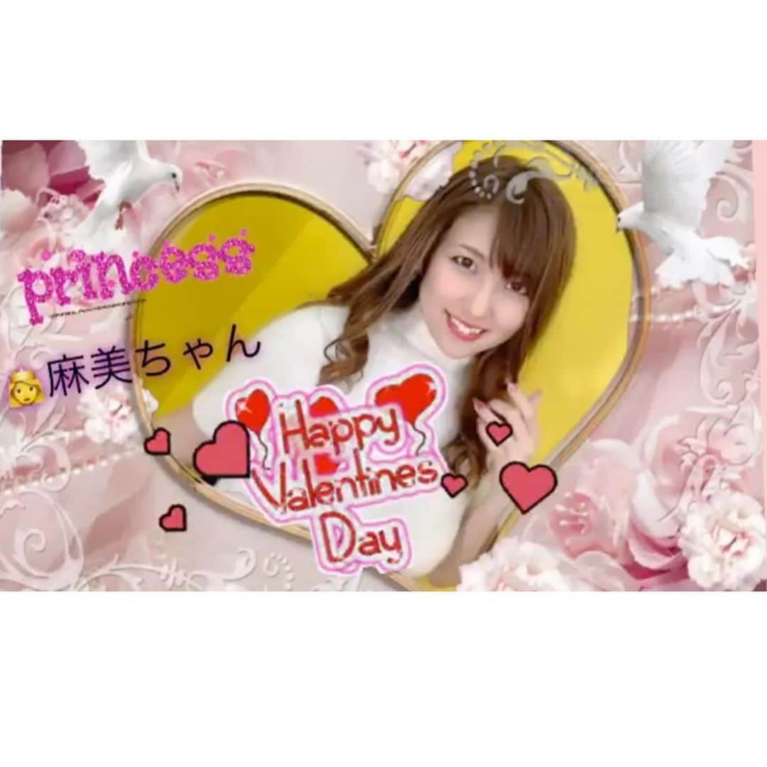 神谷麻美さんのインスタグラム写真 - (神谷麻美Instagram)「#happyvalentinesday 🍫💝✨ #バレンタイン 💖💗💖 #生チョコ 作ったよん💝💗💝 #画像 #ありがとう 💕👸💖」2月14日 13時33分 - asamice428
