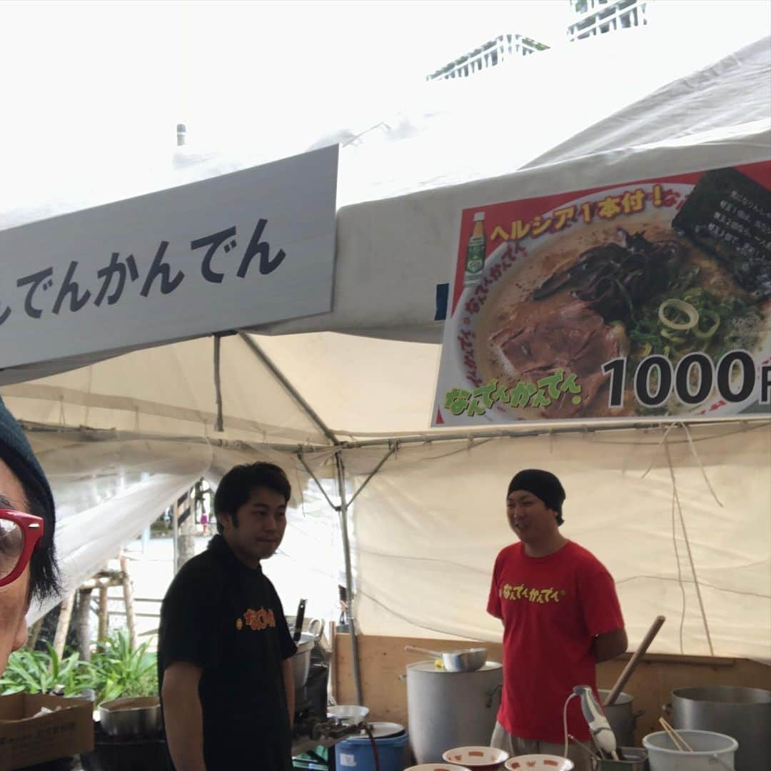 川原浩史さんのインスタグラム写真 - (川原浩史Instagram)「花王 ヘルシア祭りIN 沖縄 今日から１６日まで開催 私も来場してます。 場所　琉球新報本社」2月14日 14時11分 - mr.nandenkanden