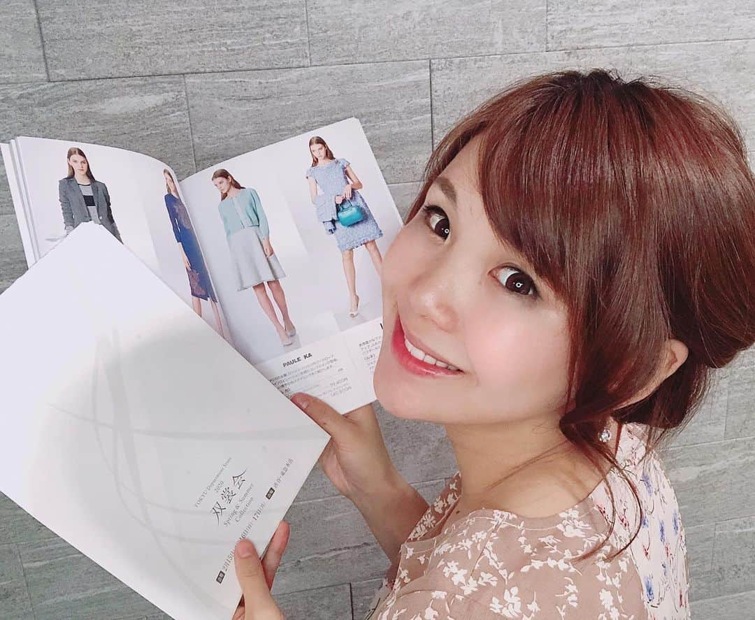 長谷川真美のインスタグラム