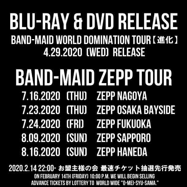 BAND-MAIDさんのインスタグラム写真 - (BAND-MAIDInstagram)「■BAND-MAID 2020■ Blu-ray/DVD Release ZEPP TOUR #bandmaid」2月14日 21時10分 - bandmaid.jp