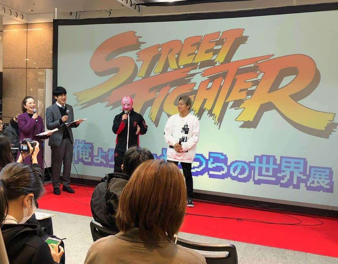 武尊さんのインスタグラム写真 - (武尊Instagram)「#ストリートファイターV チャンピオンエディション 発売記念イベント👊💨」2月14日 15時41分 - k1takeru