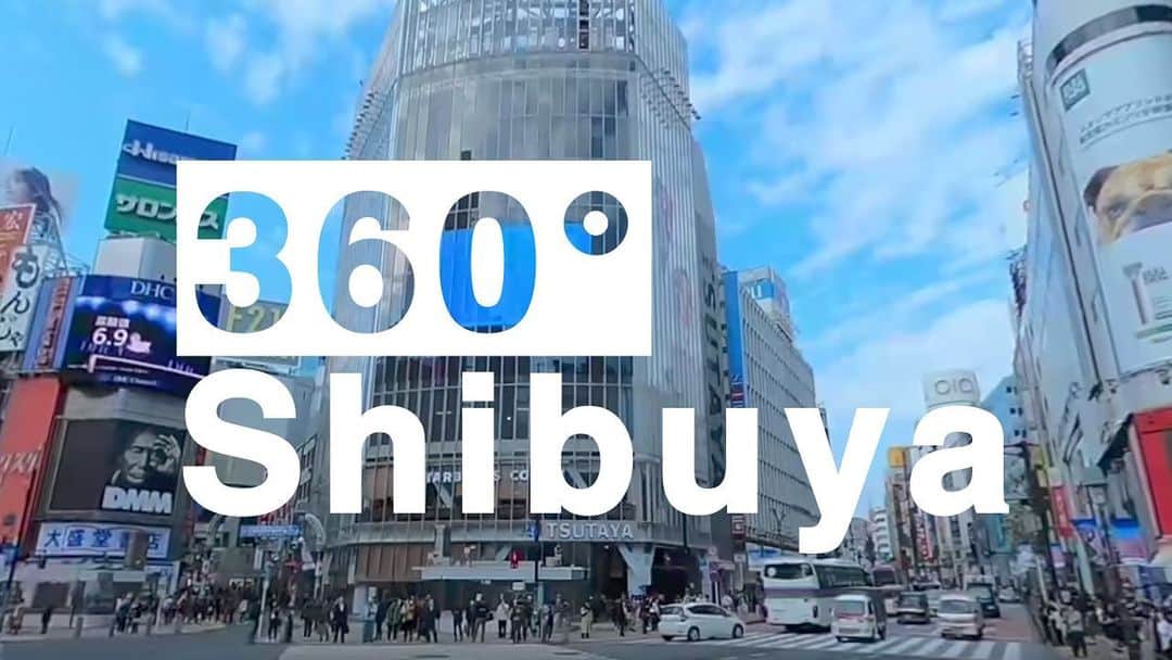 walk3000のインスタグラム：「Tokyo 360°  Shibuya ． ． #walk3000#walk#tokyo #日本#東京#渋谷 #japan#shibuya#360度カメラ  #gopro#gopromax#street #travel#culture#city #センター街#video#youtube」