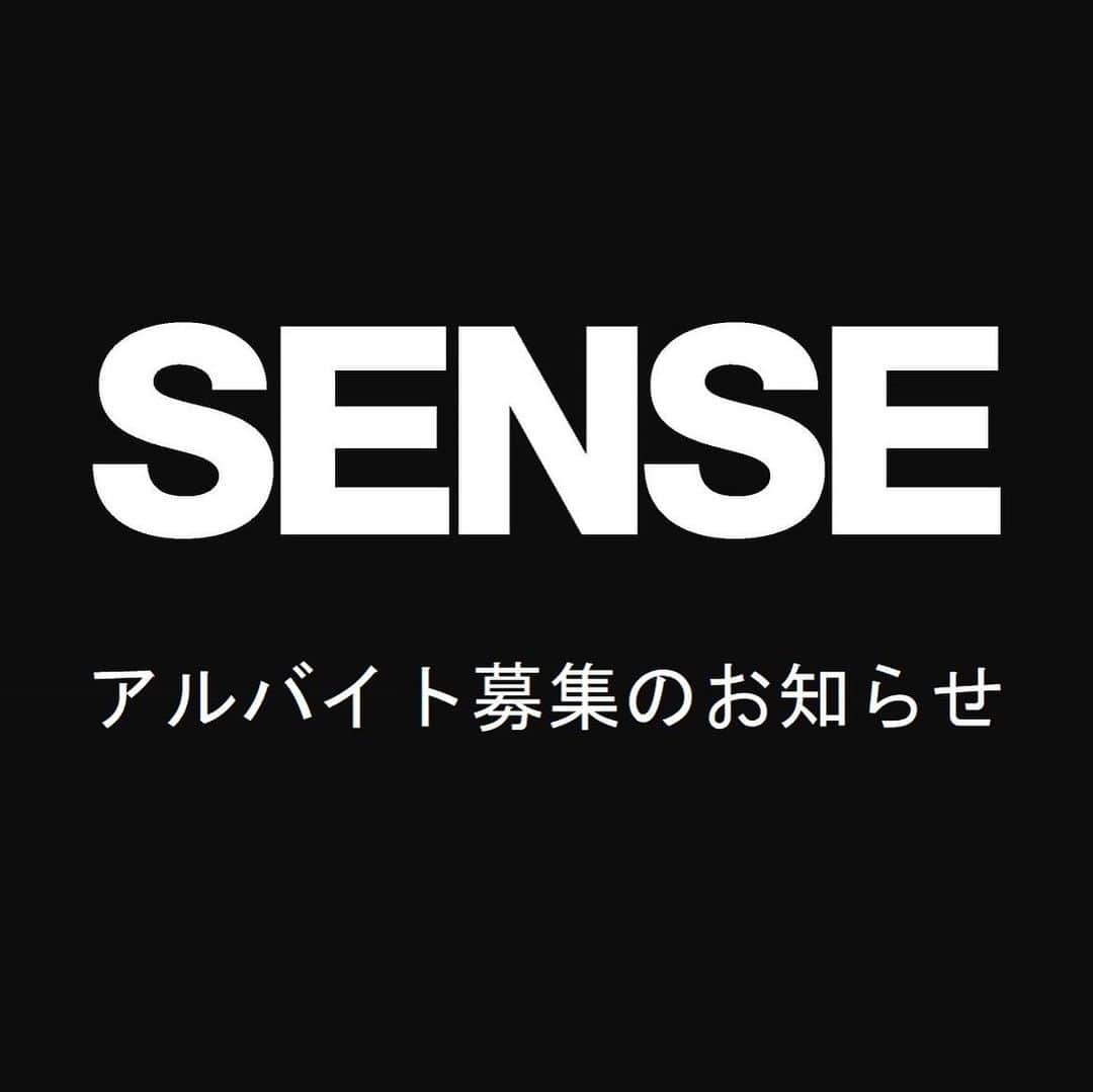 SENSEさんのインスタグラム写真 - (SENSEInstagram)「◼️SENSEアルバイト募集要項◾️﻿ ﻿ 株式会社センスでは、編集部、メディア事業部をアシストしてくださるアルバイトの方を募集しています。出版、ファッション業界にご興味のある方、簡単なアシスタント業務のお手伝いから、ぜひ始めてみませんか？ ﻿ ﻿ ●応募期間 2月末日まで ﻿ ﻿ ●週2日以上4時間以上勤務が可能な方（平日のみ）※1カ月ごとのシフト制です。﻿ ﻿ ●仕事内容  事務作業補佐、編集作業補佐、広告営業補佐、商品管理、原稿関連の配達など。デスクワークが初めての方でもご指導させていただきますので、ご安心下さい。 ﻿ ﻿ ●勤務地  東京都渋谷区元代々木町8-5 浅野ビル2F ﻿ ﻿ ●勤務時間 10:00〜19:00（うち4時間以上）※6時間を超える勤務の場合には休憩15分以上。 1ヶ月単位のシフト制です。 ﻿ ﻿ ●給与 時給：1020円 ●交通費・その他手当  通勤費往復実費支給（但し1日往復上限1000円まで） ﻿ ﻿ ●休日・休暇 土日祝 ﻿ ﻿ ●応募資格  25歳までの方（性別・国籍不問）﻿ ﻿ ●応募方法  インスタグラムのメッセージあるいはメールに、お名前、連絡先、学生の方は学校名を明記の上、面接希望と書いてお送りください。こちらより折り返しご連絡させていただきます。 メール→yasufuku@supersense.jp  安福まで﻿ ﻿ また、アルバイトに関してのご質問があれば、こちらもメッセージでお受けいたします。﻿ ﻿ みなさまのご応募お待ちしております。﻿ #二枚目以降はお仕事現場 ﻿ ﻿ ﻿ #sensemagazine ﻿ @sense_magazine ﻿ #theblacksensemarket ﻿ @theblacksensemarket @moriya_sense  @takekawa_sense @hikita_sense」2月14日 17時30分 - sense_magazine