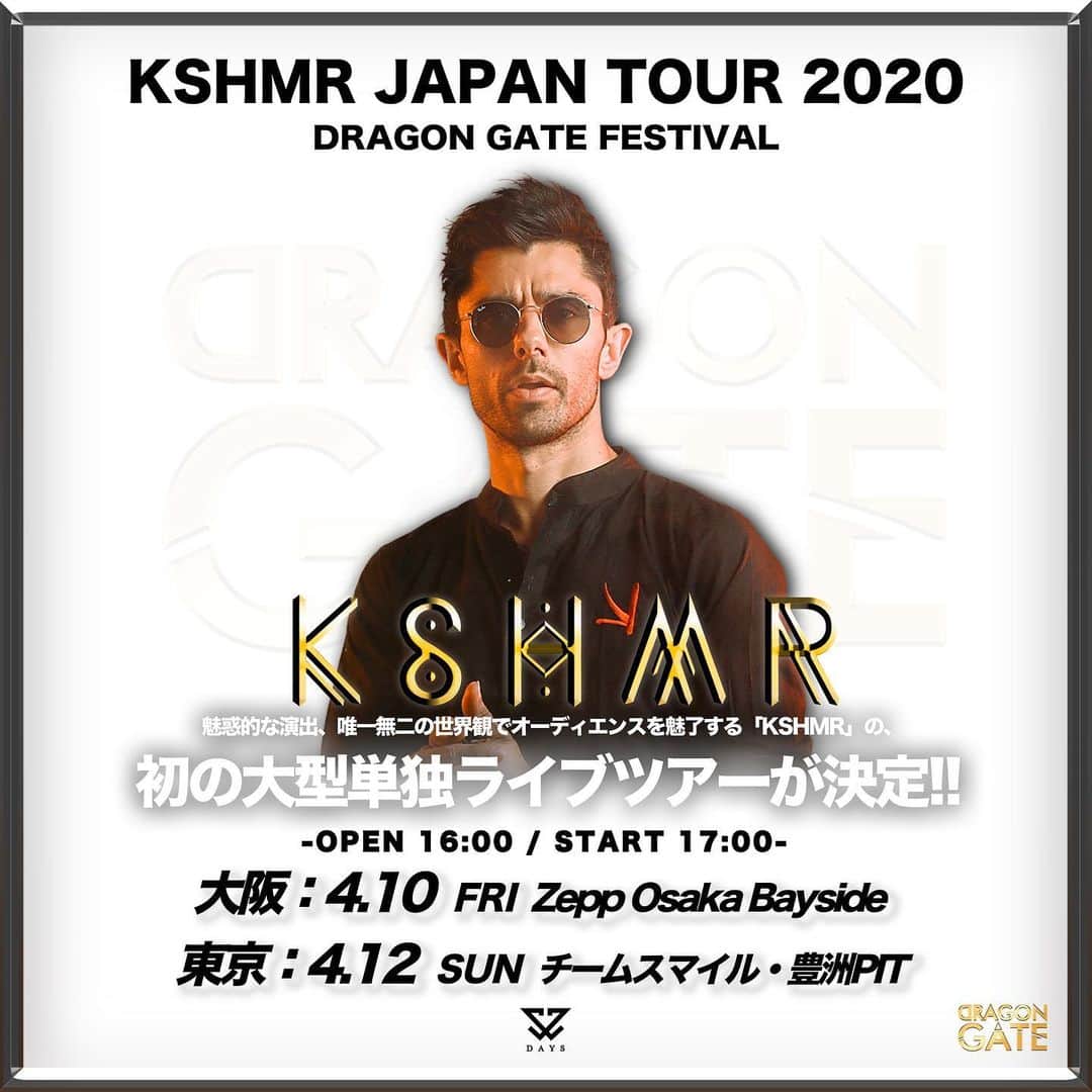 鈴木まりなのインスタグラム：「【情報解禁】 🔴KSHMR JAPAN TOUR 2020 DRAGON GATE FESTIVAL 4.10(Fri.) 17:00〜 Zepp Osaka Bayside   2020年4月、ここ日本にて KSHMR 初の 大型単独ライブツアーが開催決定！ 来日ツアーの大阪公演に サポートDJとして出演決定しました🇯🇵   大好きなKSHMRのツアーで DJできるなんて本当に光栄です。 ずっと夢だった目標が一つ叶いました💫   そして偶然にもこの日はマリナの誕生日🌸 こんなにも嬉しいことはありません❤️   前売りチケットは2.15(Sat.)10:00〜発売！ https://iflyer.zaiko.io/_item/323311   皆様会場でお会いしましょう🌈       #KSHMRJAPANTOUR #KSHMRJAPANTOUR2020 #DRAGONGATEFESTIVAL #KSHMR #zepposaka #zepposakabayside #japantour #supportdj #edm #festival #dj #girlsdj #femaledj #asiandj #Japanesedj #djlife #djingismylife #djinglife #djlifestyle」