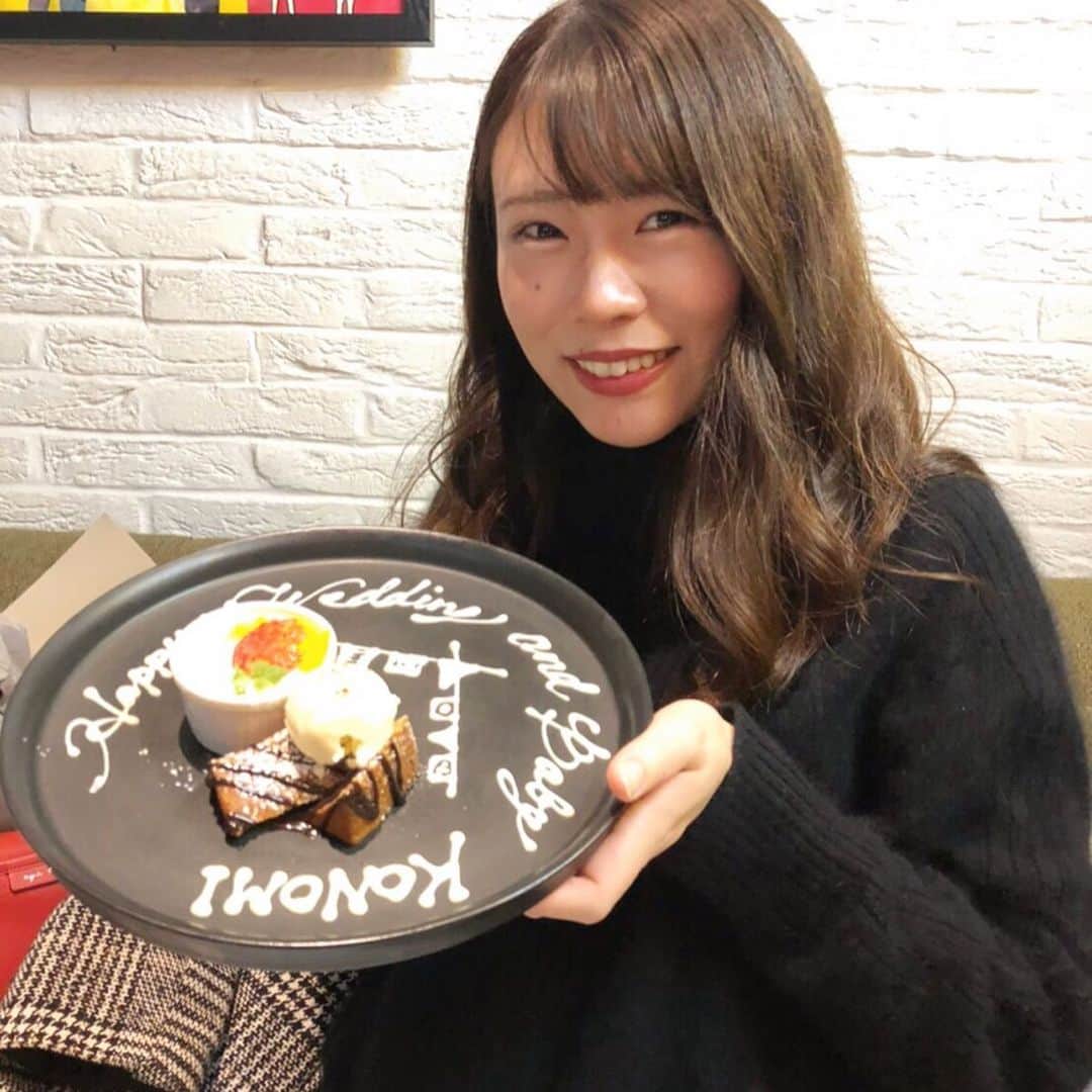 のインスタグラム：「. #publichouse 渋谷店 お店の方からこんな素敵な メッセージケーキを いただきました🎂💕 ありがとうございます🥺 . . ご飯も美味しくて 雰囲気も最高で すーぱーおススメです♡ . あ🍫🍫🍫 Happy valentine day! . #wiredcafe #wired #cafe #cake #happywedding #baby #デコレーションケーキ #渋谷 #新南口 #thankyou #instagood #instalike #followme #valentine #バレンタインデー」