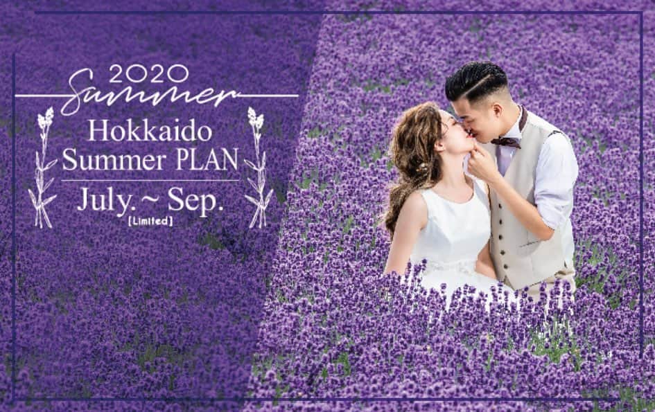 Decollte Wedding Photographyのインスタグラム：「【 Hokkaido 北海道 Biei 美瑛 】Romantic Lavender field in Hokkaido!😍❤️﻿ ﻿ @studiosola_hokkaido  @decollte_weddingphoto﻿ @decollte_weddingstyle﻿ ﻿ ﻿ #japan #hokkaido #lavenderfield #hokkaidosummer #Decolltephotography #weddinginspiration #Weddingphotography #prewedding #weddingphoto #overseasprewedding #japaneseprewedding #japanwedding #landscapephotography #romantic #love #happiness #日本  #北海道 #花海 #薫衣草 #海外婚紗 #婚紗 #唯美 #신부 #웨딩 #웨딩사진」