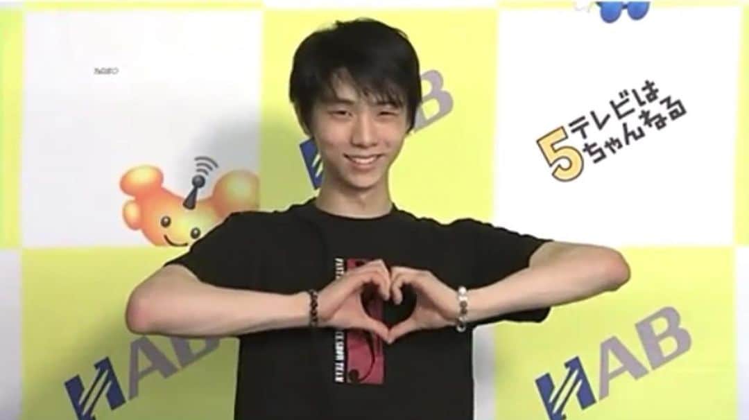  羽生結弦　ファンアカウントのインスタグラム：「Happy Valentine’s Day!💕 #羽生結弦 #yuzuruhanyu #hanyuyuzuru #yuzuru #hanyu #yuzu #japan #japanese #japanesefigureskater #figureskating」