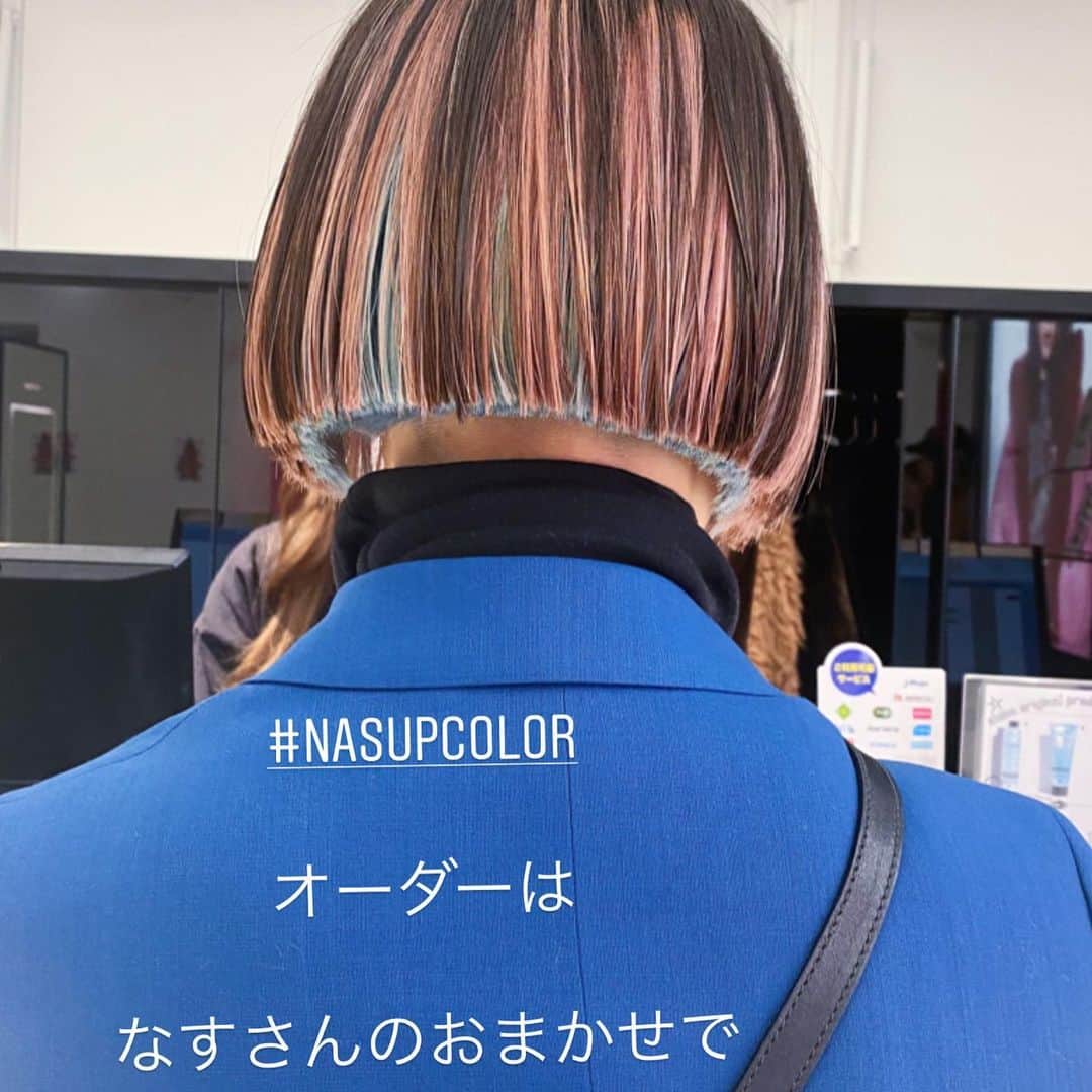 NASUさんのインスタグラム写真 - (NASUInstagram)「#nasupcolor  おまかせでも大丈夫🤍 似合わせるデザインカラー😽☑︎ インナーカラーとハイライトmix💕 こちらのお客様のカラーはカラー剤のみ！ 二回のブリーチでした❤︎」2月14日 21時27分 - nasup