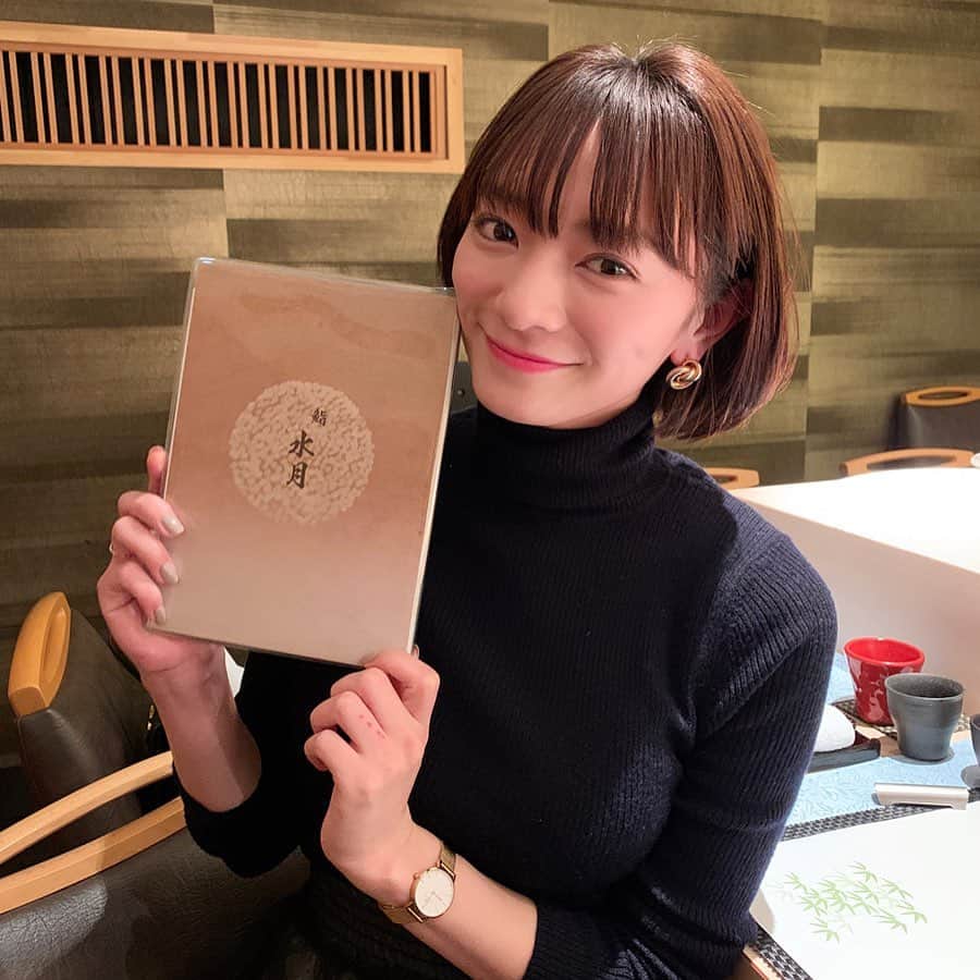 笛木陽子のグルメインスタ