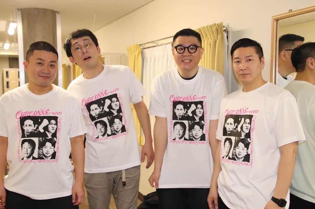 長田庄平のインスタグラム：「がんばったおじさん達  #チョコンヌ2020 #チョコンヌ #シソンヌ #チョコレートプラネット #3人40代 #合わせ156歳」