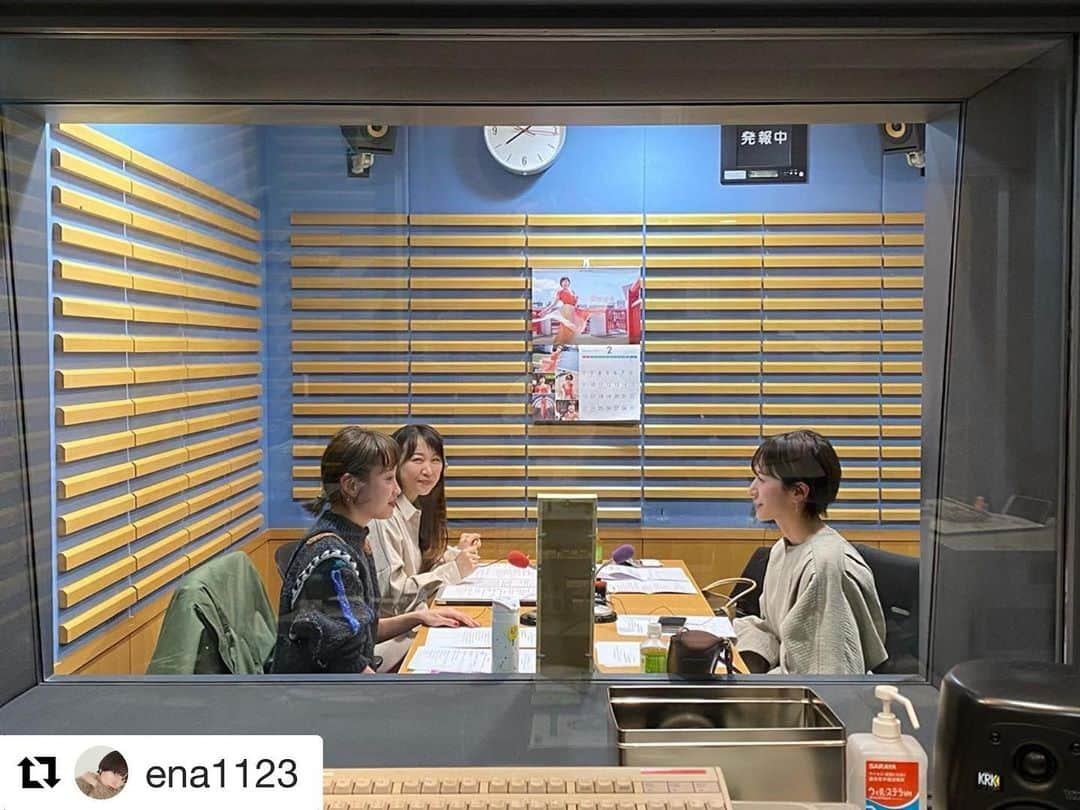 高橋愛さんのインスタグラム写真 - (高橋愛Instagram)「📻💗 ㅤㅤㅤㅤㅤㅤㅤㅤㅤㅤㅤㅤㅤ ㅤㅤㅤㅤㅤㅤㅤㅤㅤㅤㅤㅤㅤ 是非聴いてください🥰🙏🏻 ㅤㅤㅤㅤㅤㅤㅤㅤㅤㅤㅤㅤㅤ #Repost @ena1123 ・・・ 高橋愛ちゃんがナビゲーターのニッポン放送＆ラジオ大阪で放送される『KIREI NOTE Lounge』 今日も放送されますよっ♡ 放送予定日↓  ニッポン放送 2月5日（水） ‪2月12日（水）21:00〜21:30‬  ラジオ大阪 ‪2月7日（金）、2月14日（金）23:30‬〜24:00 （どちらの局も放送から一週間、radikoのタイムフリーでいつでもお聴きいただけます） #ラジオ #kireinotelounge #高橋愛」2月14日 22時14分 - i_am_takahashi