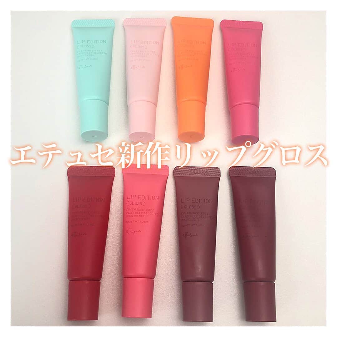 mimiTVのインスタグラム