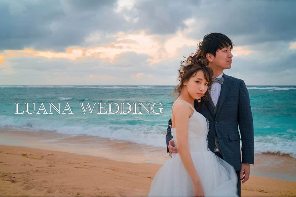 RabichePowのインスタグラム：「LUANA WEDDING🏝 📸sanset . ハワイウェディングがお得にできる理由♡ 当日フォト.セレモニー.パーティーはもちろん ホテルから会場へのリムジンやブーケなど 他にも色んなサービスがありますが 大手旅行会社との違いは細かな料金設定❣️ . 大体セットプランが多いですが当店では これいらないのになーという無駄がないよう 新郎新婦様に全て選んで頂けます♡ . 例えばフォトのデータのみでアルバムは不要 親御様のレイや.フラワーシャワーはいらない。 など必要なもの、やりたい事だけチョイスできます😆 . ヘアメイクはもちろん私のご指名も頂けますし 日本人スタッフがドレスフィッティングやヘアメイク アテンドまで担当しますので通訳も不要❣️ . 大人気の大聖堂やチャペルも多数提携しているので 是非ご相談下さいね😊 . #LUANAWEDDING#ルアナウェディング#ハワイ挙式#ハワイ旅行 #リゾート婚#フォトウェディング」