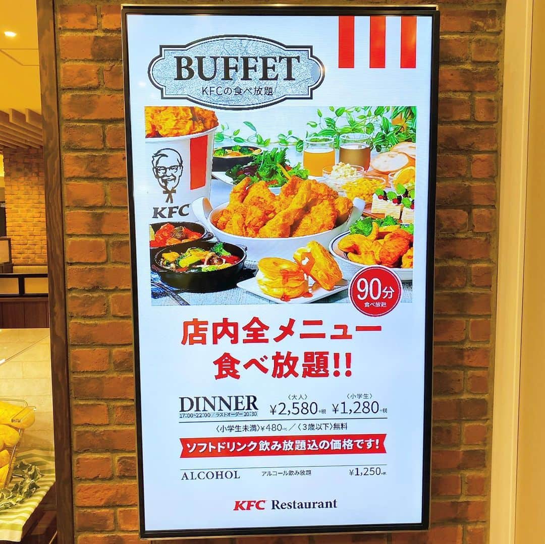 中倉隆道のインスタグラム