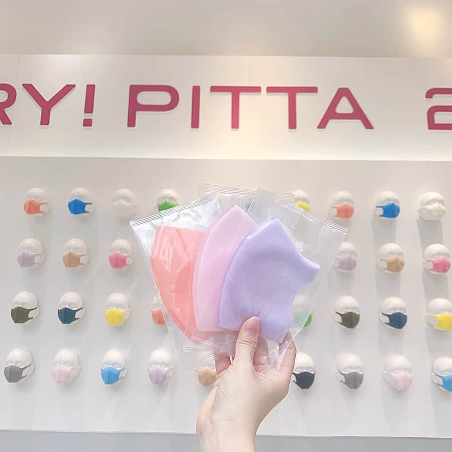 ローリエプレス編集部さんのインスタグラム写真 - (ローリエプレス編集部Instagram)「本日2月14日より、11日間限定で﻿ 『TRY! PITTA2020 -TOKYO Pop up store-』﻿ が開催されてるよ♡﻿ ﻿ PITTAマスクの掴み取りや、全カラーをお試しできたり気になるイベントが目白押し◎﻿ ﻿ 週末のお出かけ先に、チェックしてみては？﻿ ﻿ ﻿ ﻿ ✔️ @pitta_mask ﻿ ﻿ ﻿ ﻿ ﻿ ﻿ ﻿ ﻿ ﻿ ﻿ ﻿ #ローリエプレス #pittamask #ピッタマスク #期間限定 #表参道ヒルズ #ポップアップストア﻿ ﻿」2月14日 22時30分 - laurier_press