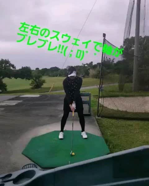 大堀貴子のインスタグラム