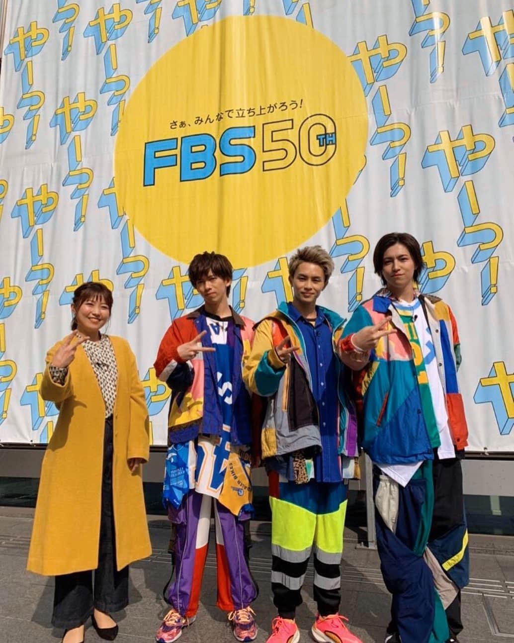 のインスタグラム：「. . #超特急 の皆さんをおもてなし！ 終始明るくてノリがとても良く、 礼儀正しい方々でした👏✨ ありがとうございました🙇‍♀️ #バリはや #バリはやおもてなしロケ #ひとつひとつがんばろう #なにごとも🙆‍♀️」