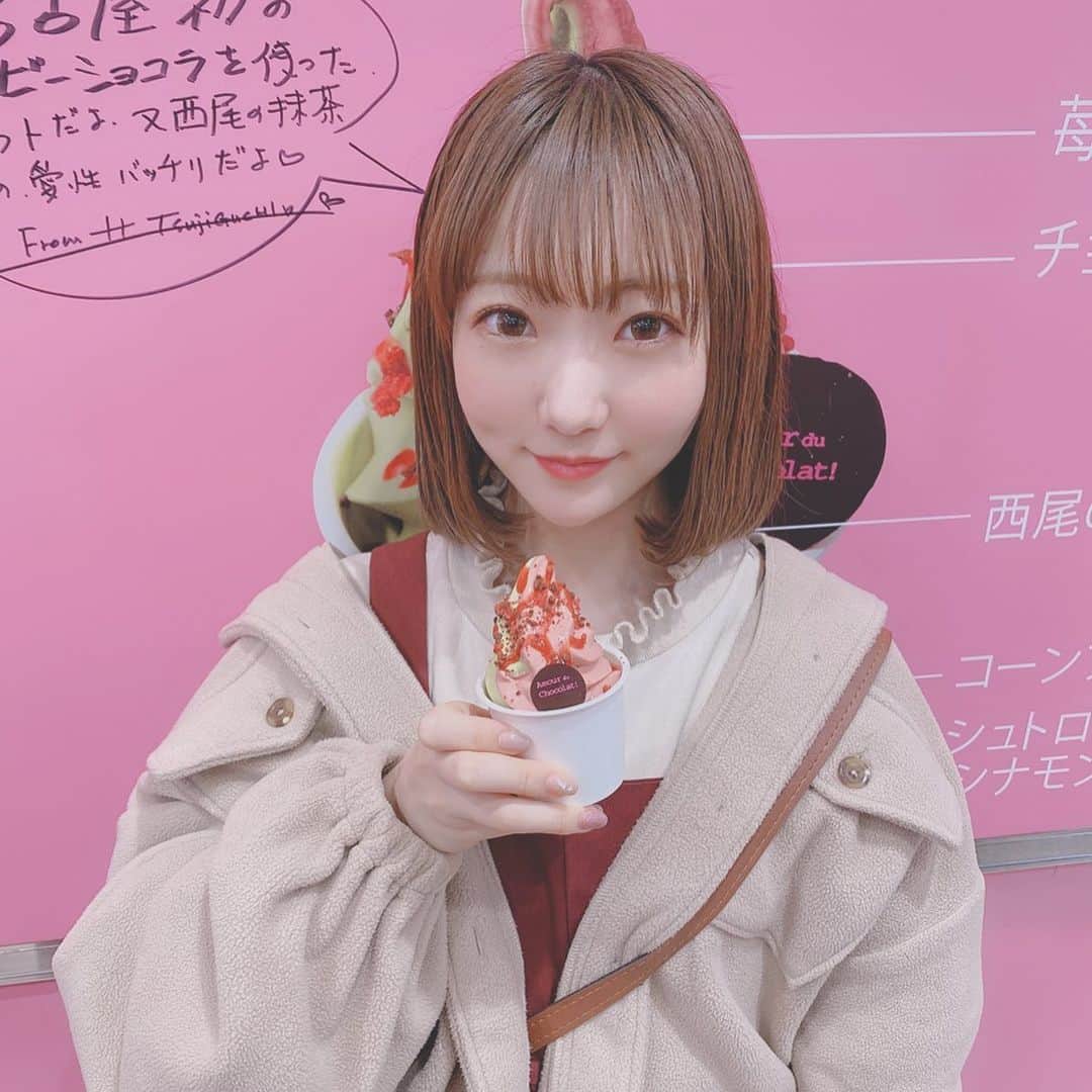 夏川愛実のグルメインスタ