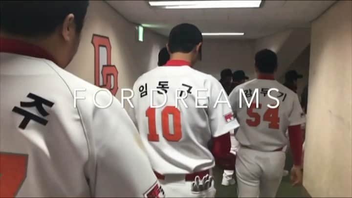 チャヨプのインスタグラム：「✔️ 어 #DREAMS #스토브리그」
