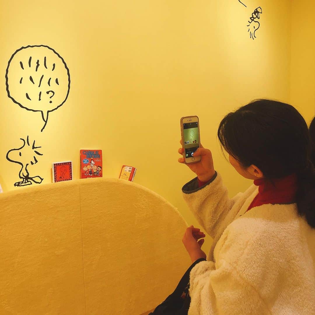 土井悠さんのインスタグラム写真 - (土井悠Instagram)「スヌーピーミュージアムへ 可愛いだけじゃない、頼もしいところが好き。  #赤ばっかり着よ #ちょっとお揃い  #偶然」2月15日 0時04分 - yu_doi