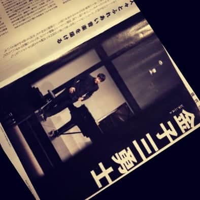 金子三勇士さんのインスタグラム写真 - (金子三勇士Instagram)「雑誌 AERA 50p. 現代の肖像に記事が掲載されています！ #AERA #asahinewspaper #Aeradot #Magazine #Pianist #MiyujiKaneko #longinterview #inJapanese #アエラ #朝日新聞 #雑誌 #現代の肖像 #ピアニスト #金子三勇士 #ロングインタビュー @aera_net #asahishimbunweeklyaera」2月15日 0時55分 - miyujikaneko_official