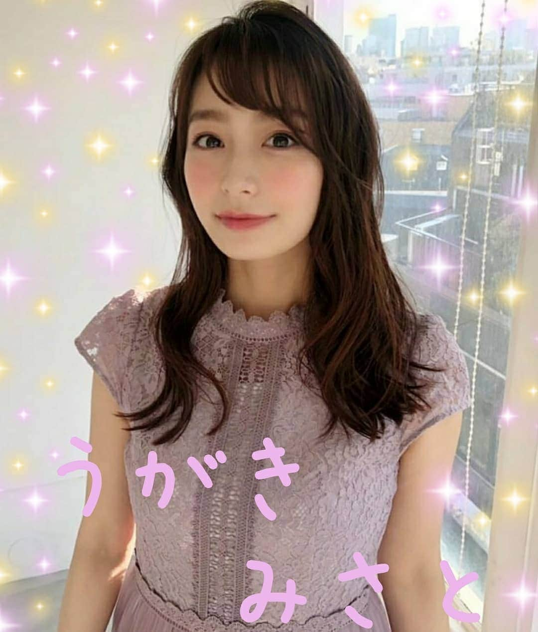 宇垣みなみ友美のインスタグラム