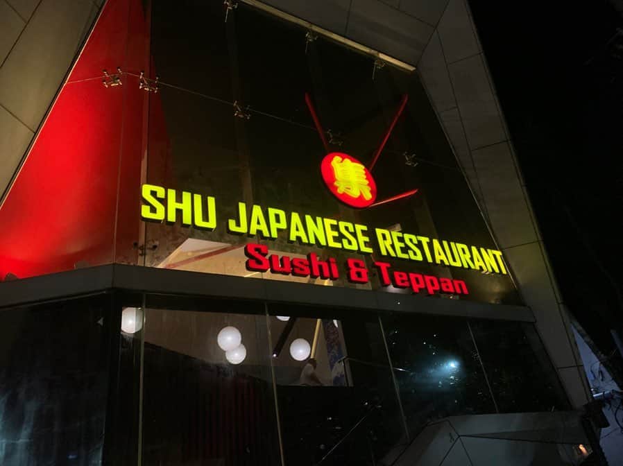 千代田唯さんのインスタグラム写真 - (千代田唯Instagram)「SHU JAPANESE RESTAURANT in cebu city🍣 I went to the restaurant after school . We ate "SUSHI".It is very delicious✨ Also,there are a lot of Japanese SAKE We enjoyed dinner . hahaha💕  #セブ留学 #セブ英語倶楽部  #ミスワイン #japaneserestaurant  #セブ島　#フィリピン　#留学日記  #英語留学　#短期留学 #旅行好きな人と繋がりたい  #cebu #cebuphilippines  #instacebu #international  #cebutravel  #cebucity #japanesegirl  #cebucity  #instatravel #trippy」2月15日 14時12分 - chiyodayui0920