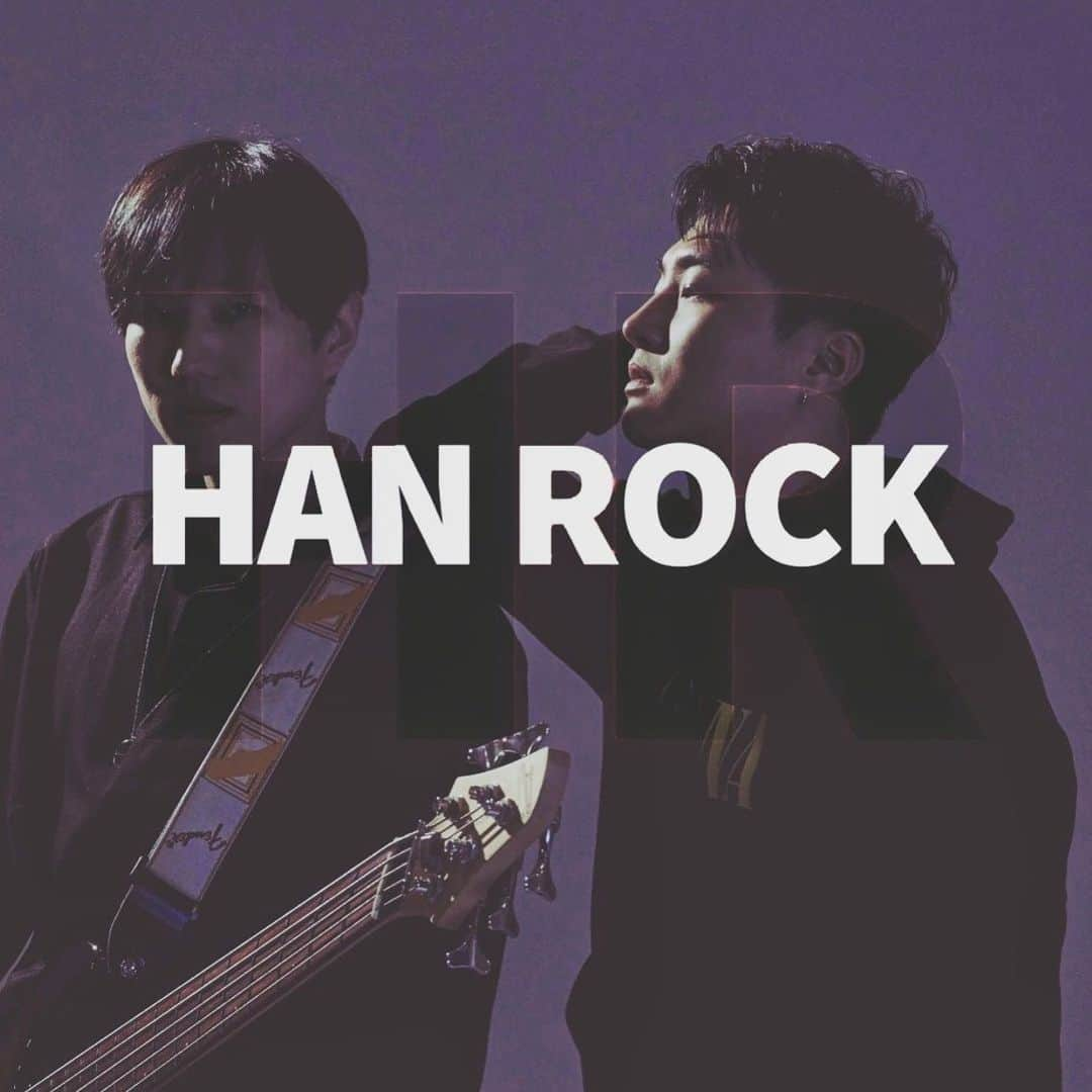 Jongkook Shinさんのインスタグラム写真 - (Jongkook ShinInstagram)「곧 @hanrock.official . . . #krock#southkorea#rockband#rock#music#락#록#락밴드#록밴드#밴드#음악#ロック#ロックバンド#音楽#韓国#한락#hanrock#ハンロック」2月15日 14時23分 - jongkookshin