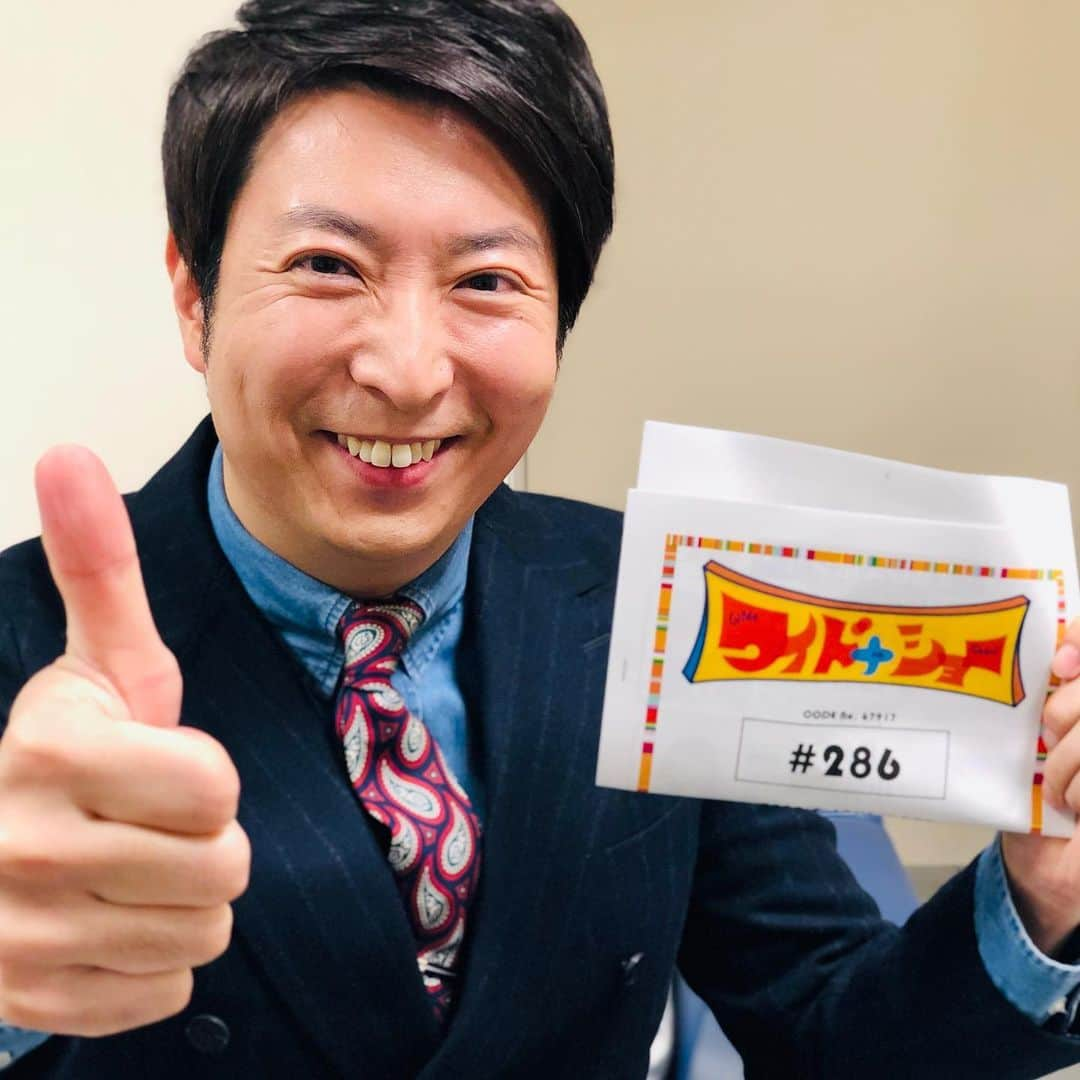 有村昆さんのインスタグラム写真 - (有村昆Instagram)「‪明日の　#フジテレビ　#ワイドナショー に出演します‬ ‪作品賞は1917を予想したのに、‬ ‪ハズしてしまい、やっちまった〜💦‬ ‪いゃぁ恥ずかしい😭‬ ‪#松本人志　さん‬ ‪どんな顔で喋りかけるのだろうか。。😅‬ ‪テンションだけ高めに写真を撮っておこう‬ ‪#東野幸治　‬ ‪シネマラボ‬ ‪https://www.youtube.com/channel/UCDEwkjA9CX40IZbgiLPWkMg‬」2月15日 15時19分 - kon_arimura