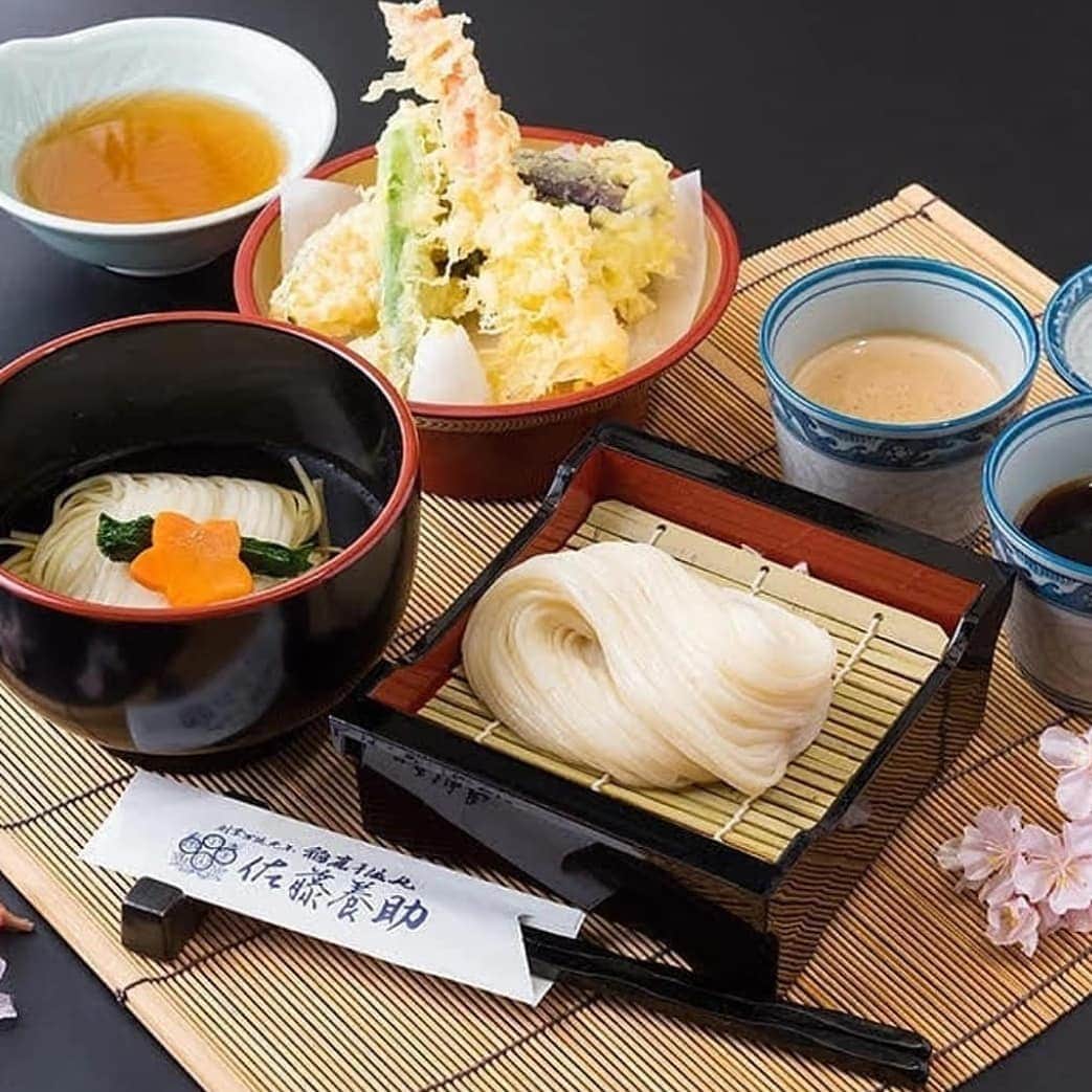 Japan Food Townのインスタグラム