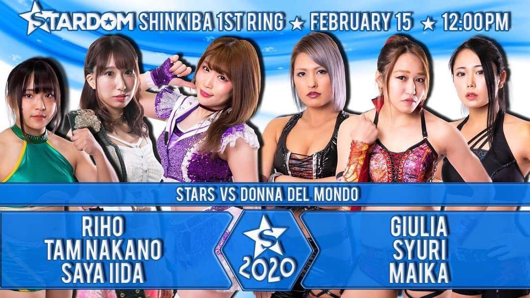 朱里さんのインスタグラム写真 - (朱里Instagram)「Today💛  #prowrestling #stardom #スターダム　#DDM」2月15日 8時22分 - syuri_official