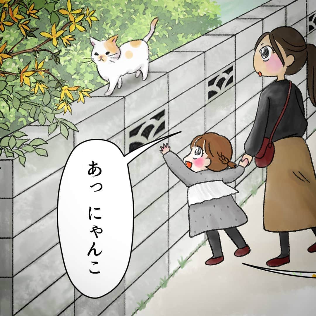花瀬めぐみのインスタグラム