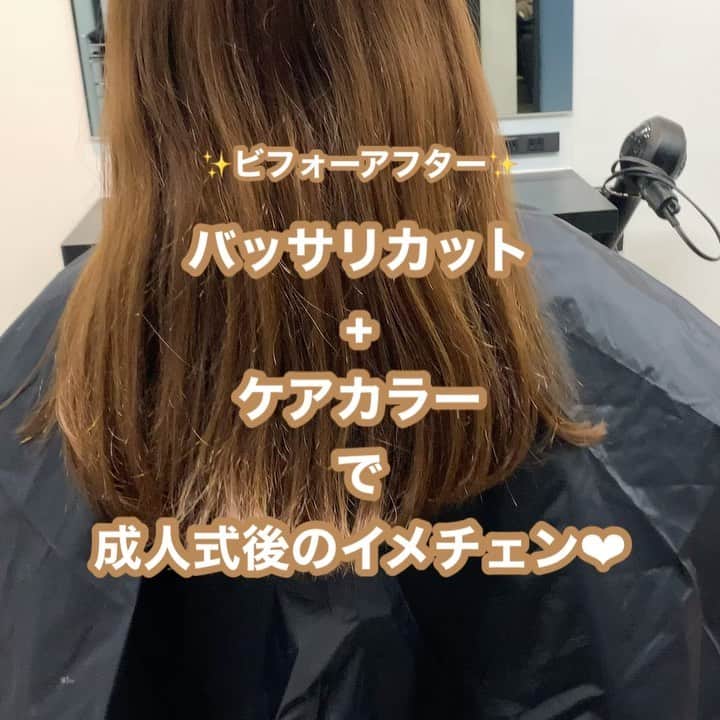 阪下裕紀のグルメインスタ