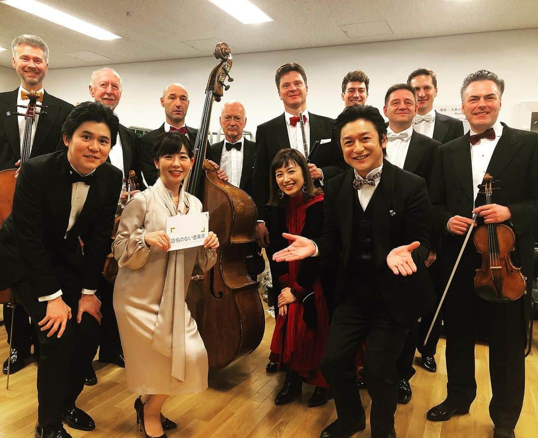 石丸幹二さんのインスタグラム写真 - (石丸幹二Instagram)「#題名のない音楽会  ウィーンの頂点の音楽会2週連続スペシャル #ラデツキー行進曲　#美しく青きドナウ　ウィーンの新年の定番！#エジプト行進曲 もエキゾチックで面白い！ウィーンの香りをご堪能ください　#ウィーン・リング・アンサンブル #村治佳織 #吉田誠 #松尾由美子アナ #石丸幹二」2月15日 9時47分 - team_kanji_ishimaru