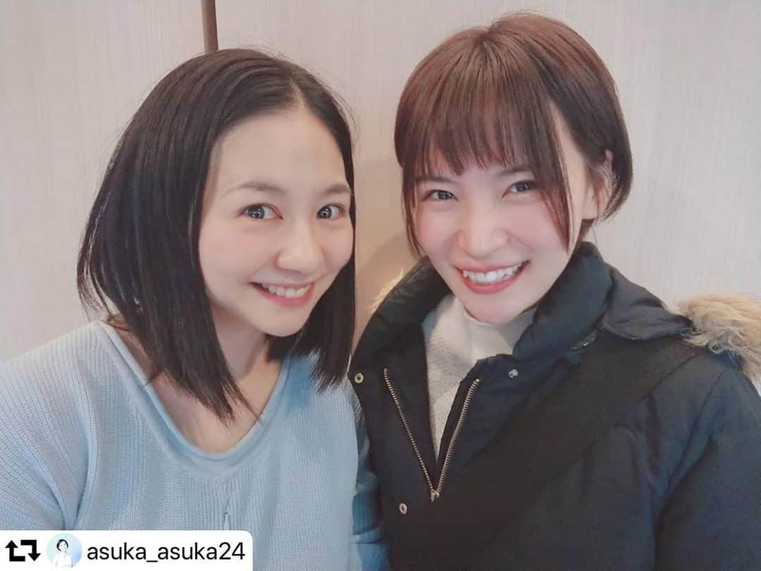 関根麻里さんのインスタグラム写真 - (関根麻里Instagram)「#HappyBelatedBirthday！❤️あすかちゃん、誕生日当日に会っていたのに、気がつくのが遅くて、おめでとうも言えず失礼しました💦 #浅井企画 #女子部　これからもよろしくね！😊 #カメラのビューティーモード、助かります😆！ ✨  #repost @asuka_asuka24 ・・・ 本日は、関根麻里さんがやられているJPOPTodayさんの現場を見学させて頂きました😊✈️ 沢山勉強させて頂きました😣！ そして麻里さんにお誕生日プレゼントまで頂いて(>_<)🎁 本当になにからなにまで感謝です(;_;) 麻里さんみたいになれる様に頑張るぞ💪😎 . . . #JPOPToday さん #Jポップトゥデイ さん #関根麻里 さん #ありがとうございました」2月15日 10時21分 - marisekine