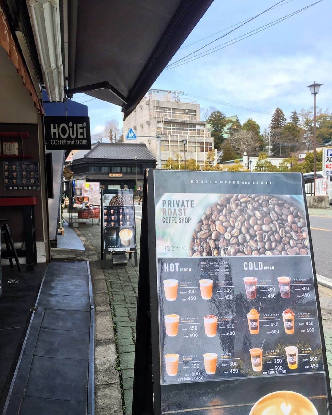 houeicoffeeのグルメインスタ