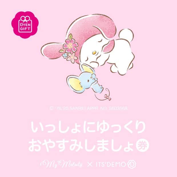 ITS'DEMOのインスタグラム