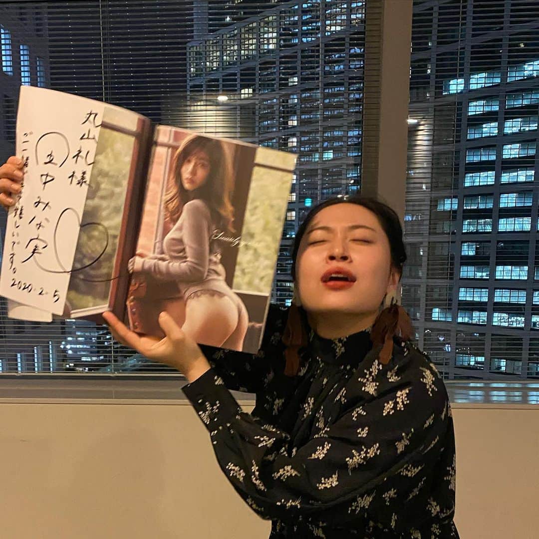 丸山礼　胸画像 