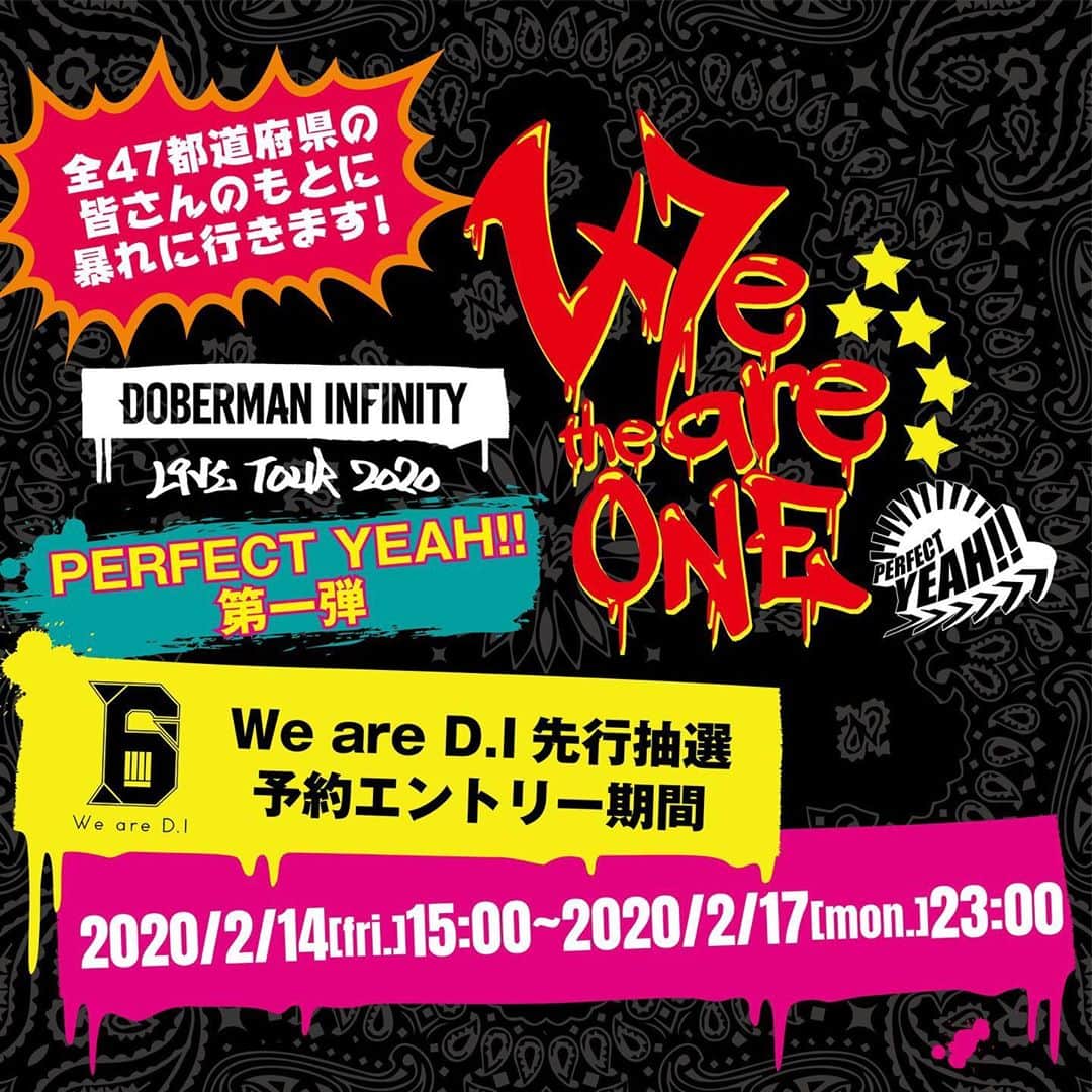 DOBERMAN INFINITYのインスタグラム：「DOBERMAN INFINITYがホール公演含め、47都道府県ライブツアーが間も無くスタート致します😆🔥 昨日よりライブハウス公演最速となるファンクラブチケット先行を開始🏃‍♂️💨今からのご入会でまだエントリーに間に合います🌟この機会にぜひご入会頂ければと思います😆  詳しくはDOBERMAN INFINITYオフィシャルサイトをチェックして下さい🎶  #dobermaninfinity  #wearetheone  #47都道府県ツアー  #ライブハウス」
