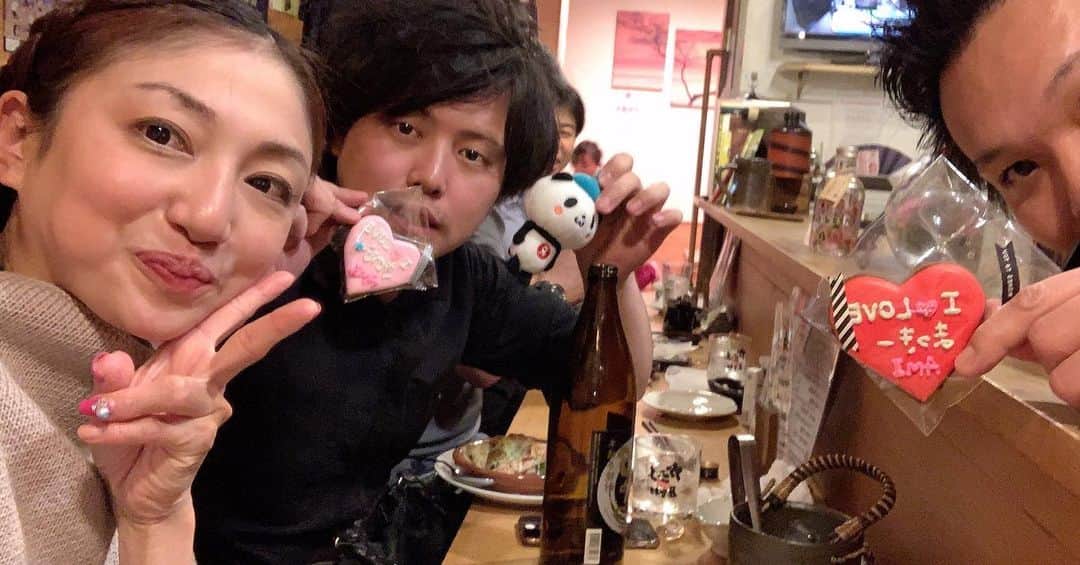 中川愛海のグルメインスタ