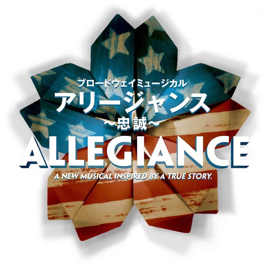 西野誠さんのインスタグラム写真 - (西野誠Instagram)「出演しながら歌唱指導します。#ミュージカル #アリージャンス忠誠 #musical #allegiance #西野誠」2月15日 14時03分 - makotonishino