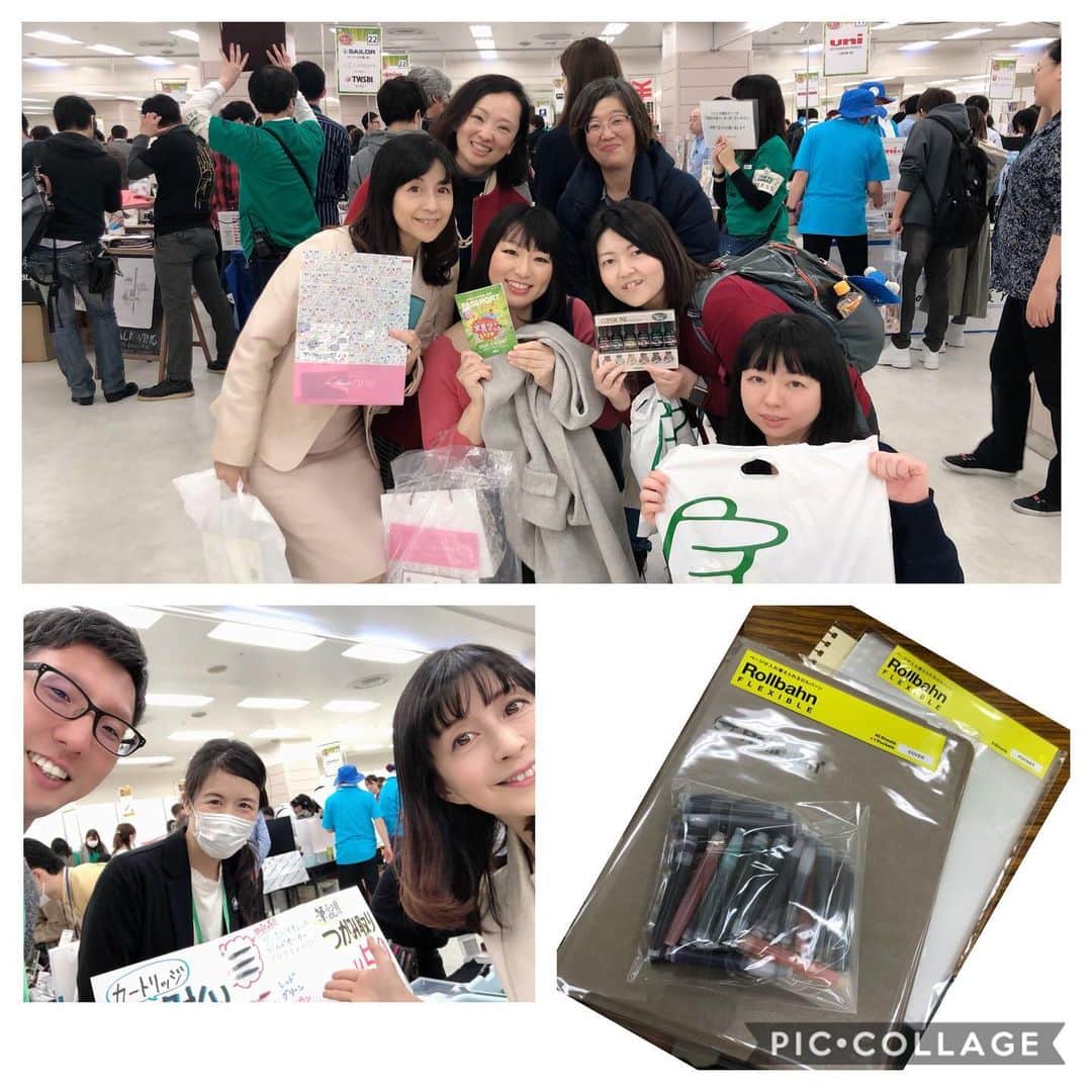 堤信子のインスタグラム
