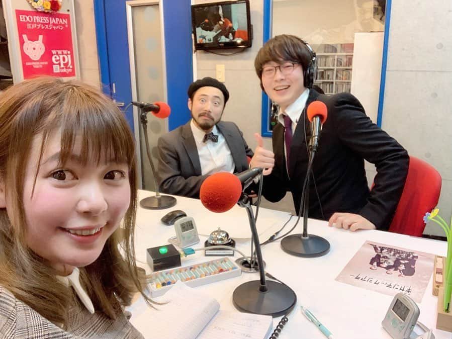 野澤美仁さんのインスタグラム写真 - (野澤美仁Instagram)「毎週金曜日22時から、レインボータウンFM （88.5MHz ）「ミサトーナイト！！」 ぜひ聴いてください❤️ 今週のゲストは、喜劇衆ギガンティックシアターより矢田翔平さん、飯島翔平さん、金澤武さんでした☺️💗 #ラジオ#レインボータウンfm #fm#radio#金曜日#88.5#ギガンティックシアター#お笑い #芸人 #舞台」2月15日 16時32分 - misatonozawa0625