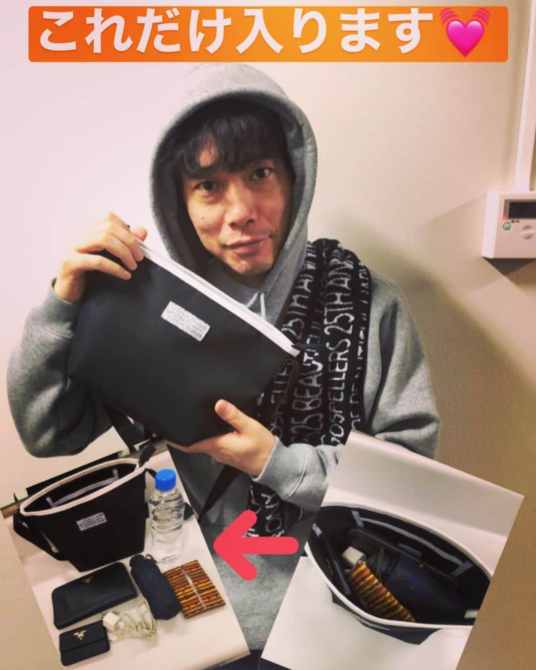 ゴスペラーズ【公式】のグルメインスタ