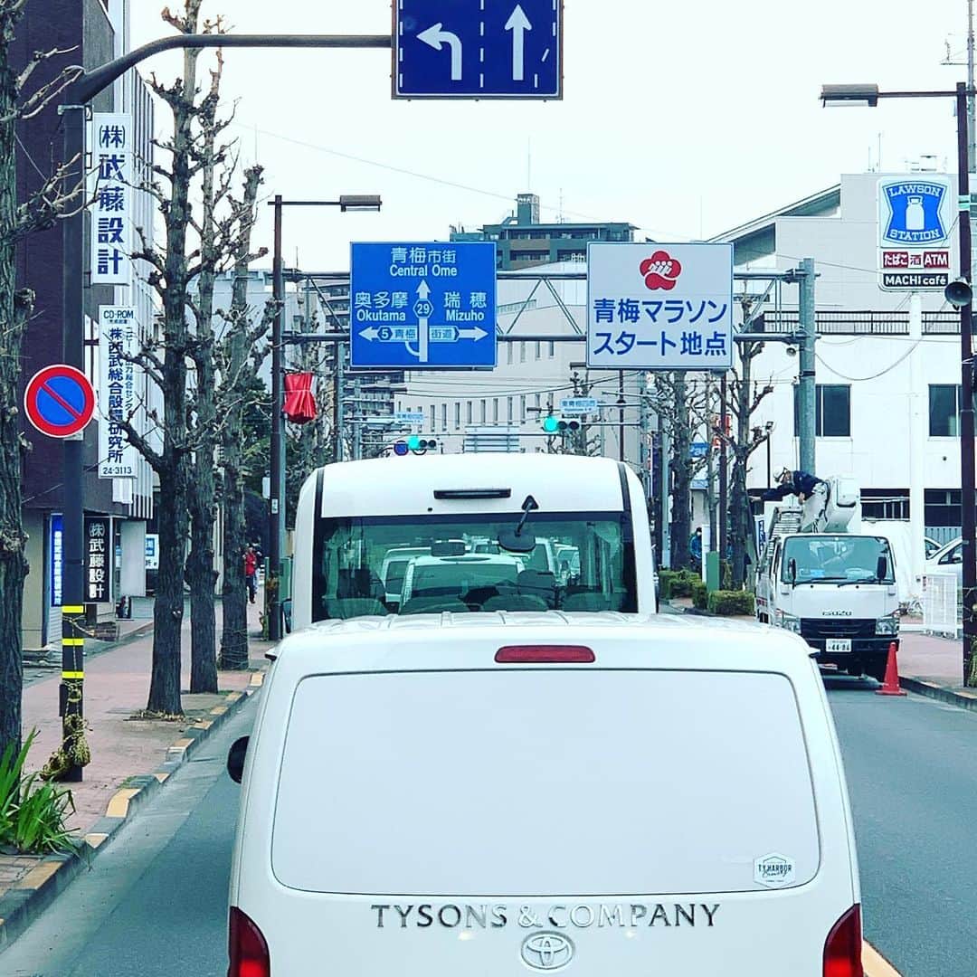 EL★CAMIONのインスタグラム：「. 青梅市役所に到着！ . 明日は、青梅マラソンのイベントに出店します。 . 昨年も出店させて頂いたのですが、マラソン後にたくさんの方が買いに来てくれました！ . 今年もお待ちしております。 . Open 9:30-15:30 . #elcamion #beertruck #tyharborbrewery #craftbeer #brewery #instabeer #beerstagram #beerporn #beergeek #beerlover #madeintokyo #tysonsandcompany #エルカミオン #ビアトラック #ティーワイハーバーブルワリー #クラフトビール #ブルワリー #インスタビール #ビアスタグラム #クラフトビア  #ビアラバー #天王洲アイル #メイドイントウキョウ #タイソンズアンドカンパニー」