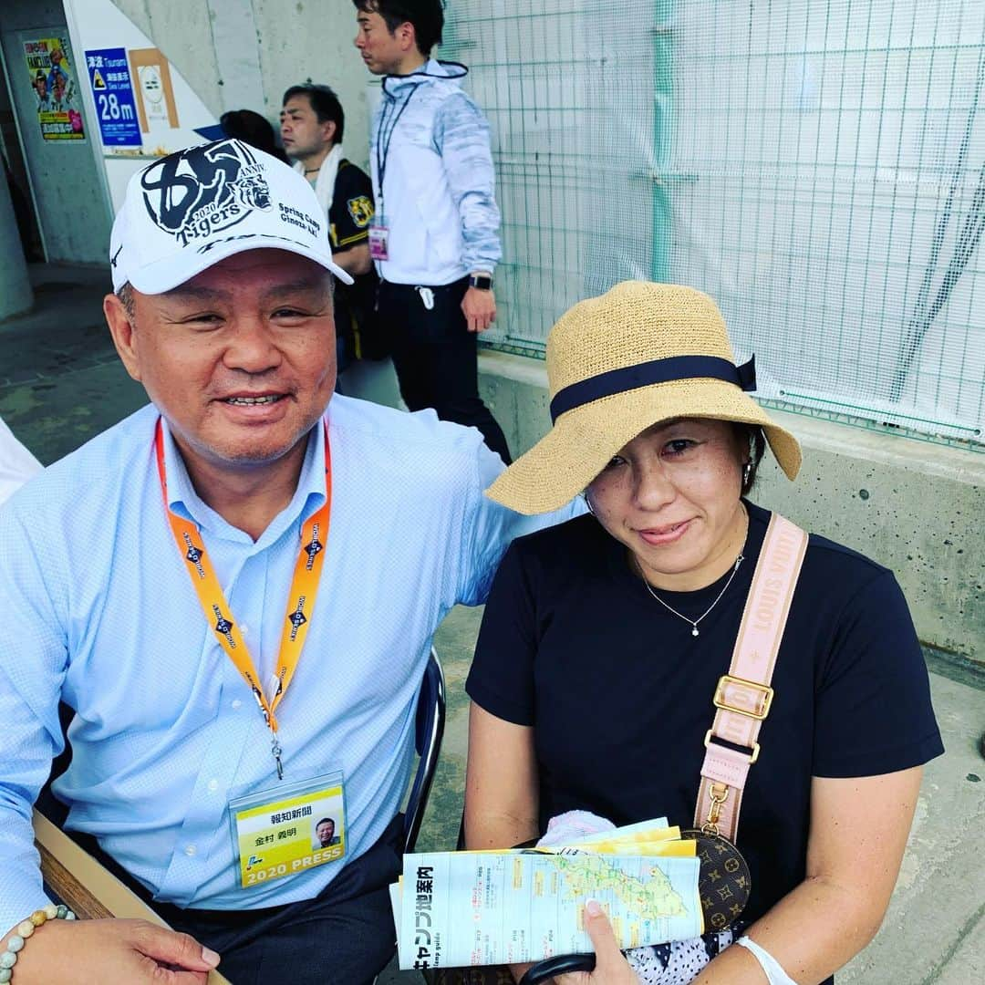 金村義明のインスタグラム